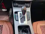 Photo 16 - Geely Emgrand GS
