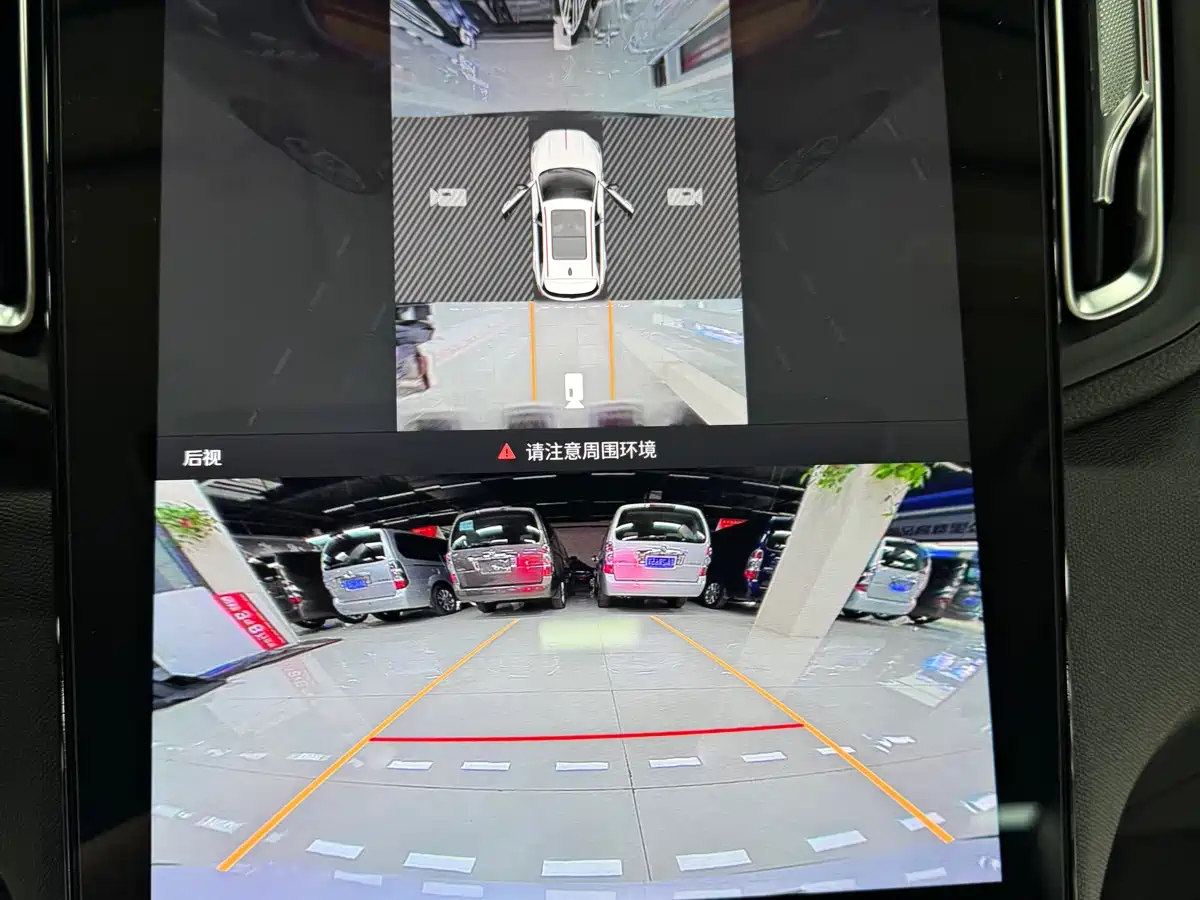 Hongqi HONGQI HS3 PHEV