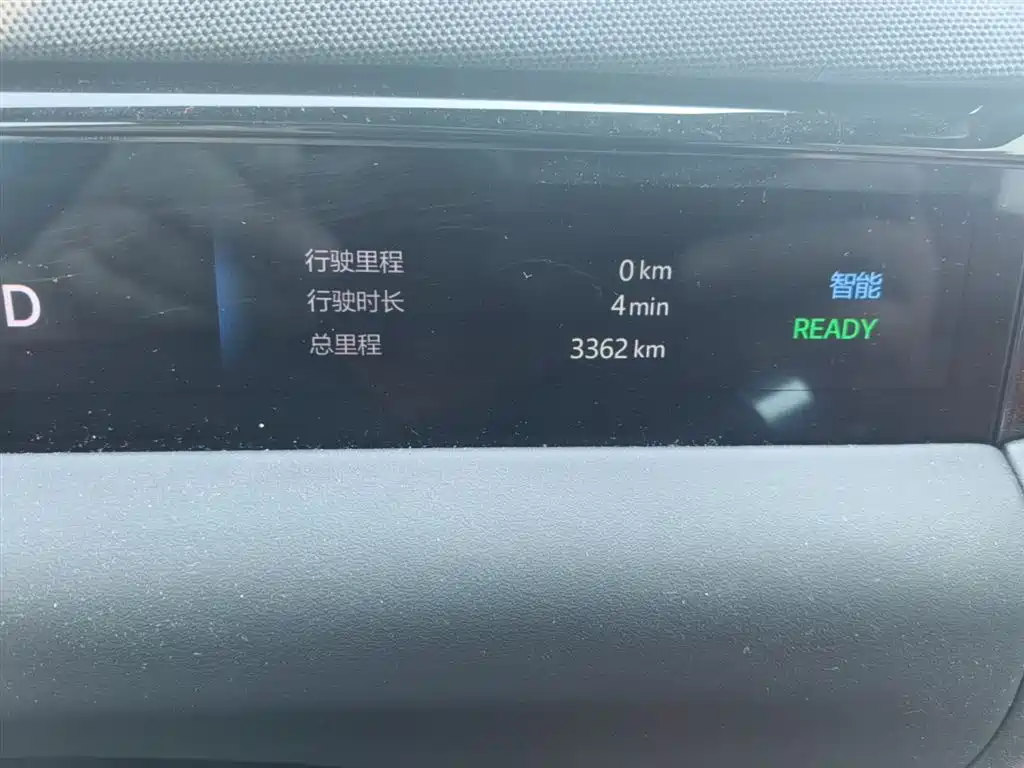 Geely Galaxy Galaxy M9 2025 Base Model фото 19