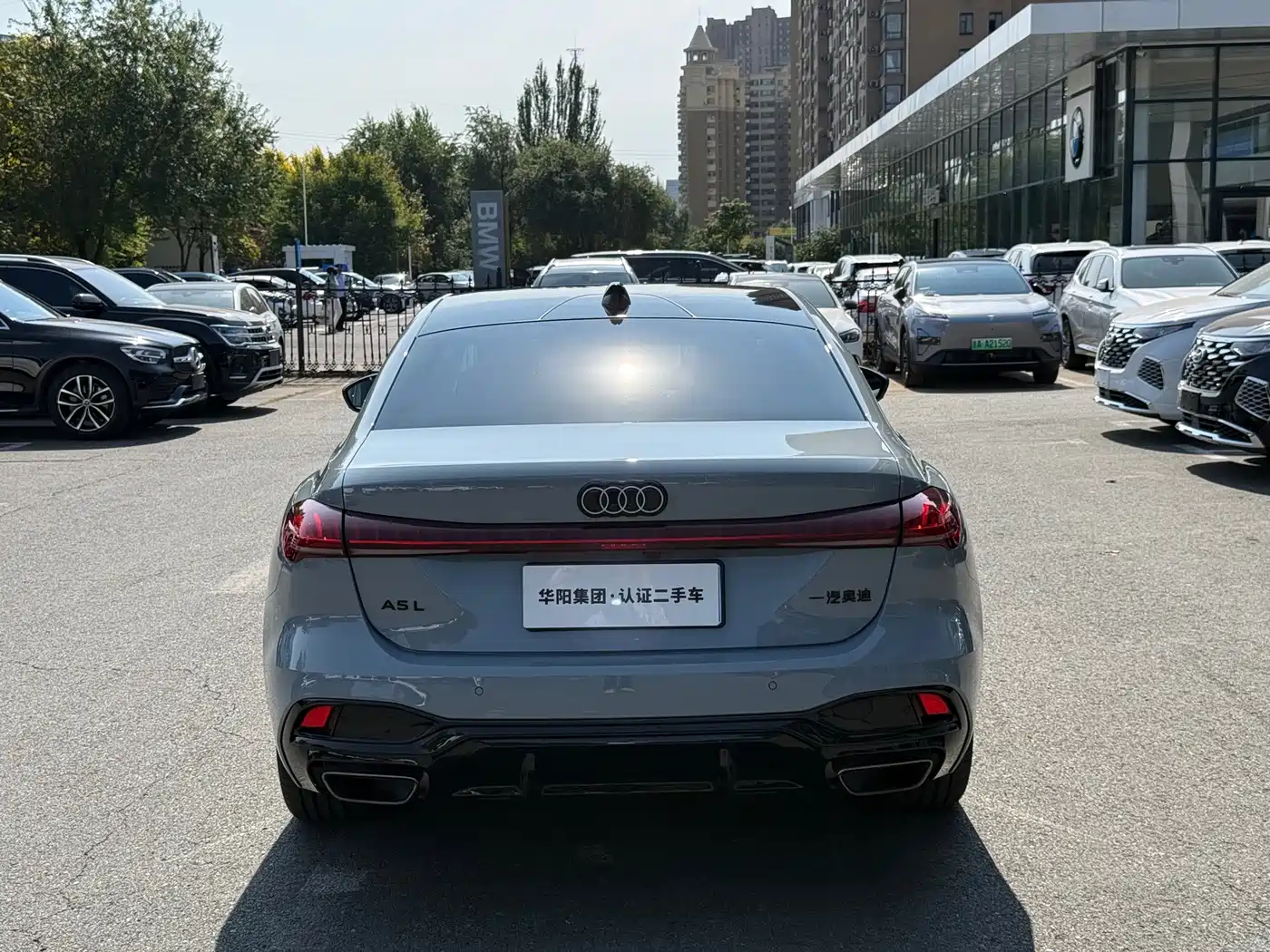 Audi A5L 2025 2025 2.0T Sport Edition Plus