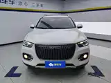 Photo 2 - Haval H2s