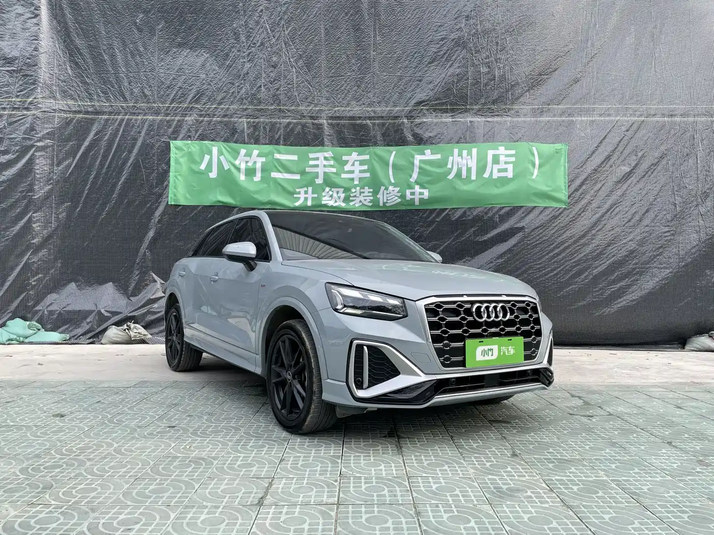 AUDI Q2L