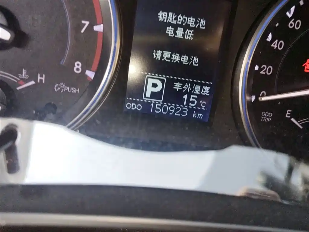 Toyota Highlander 2015 2.0T AWD Luxury Edition 7-seater фото 5