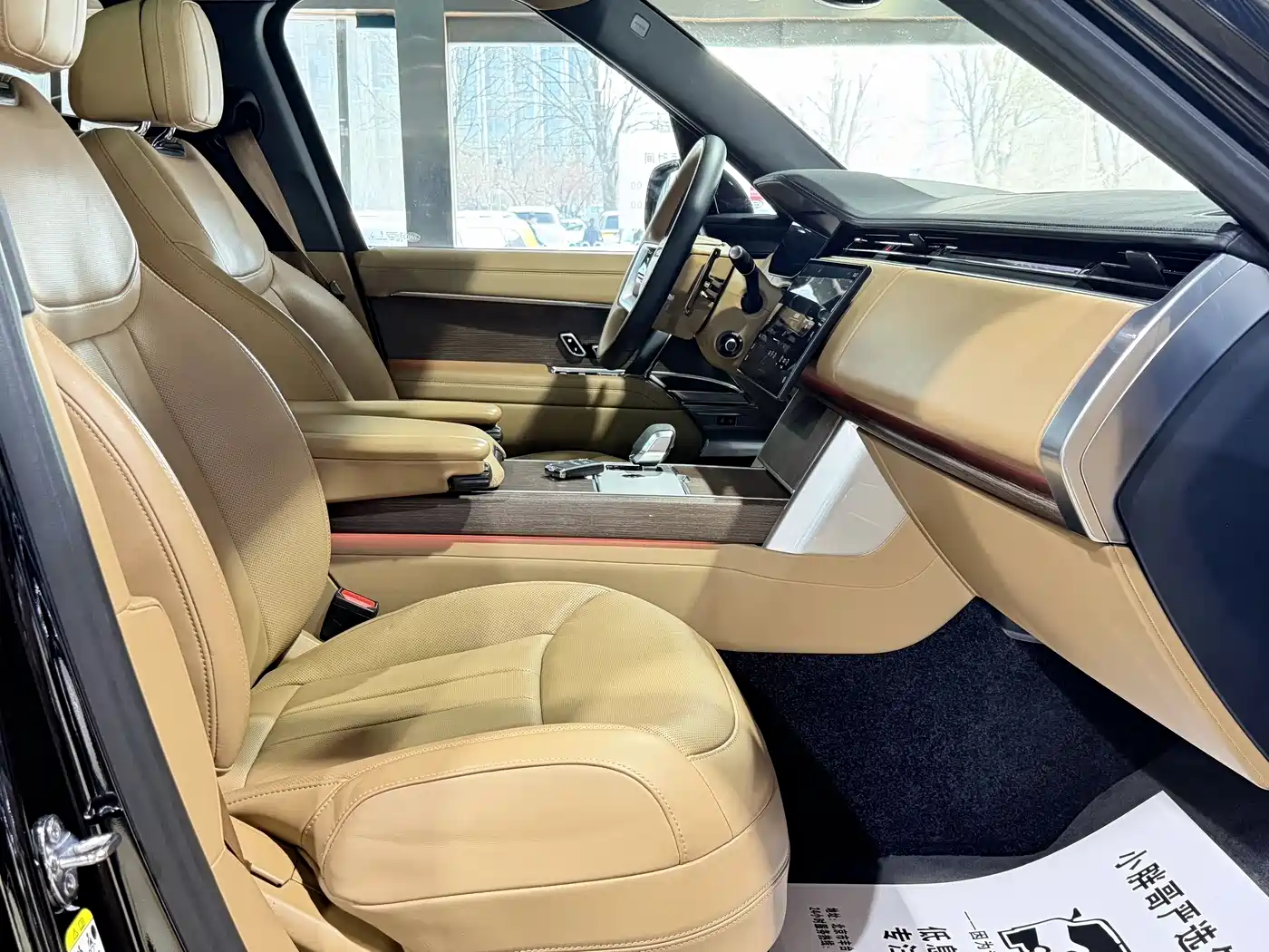 Land Rover Range Rover 2024 3.0 L6 400PS Genesis Extended фото 9