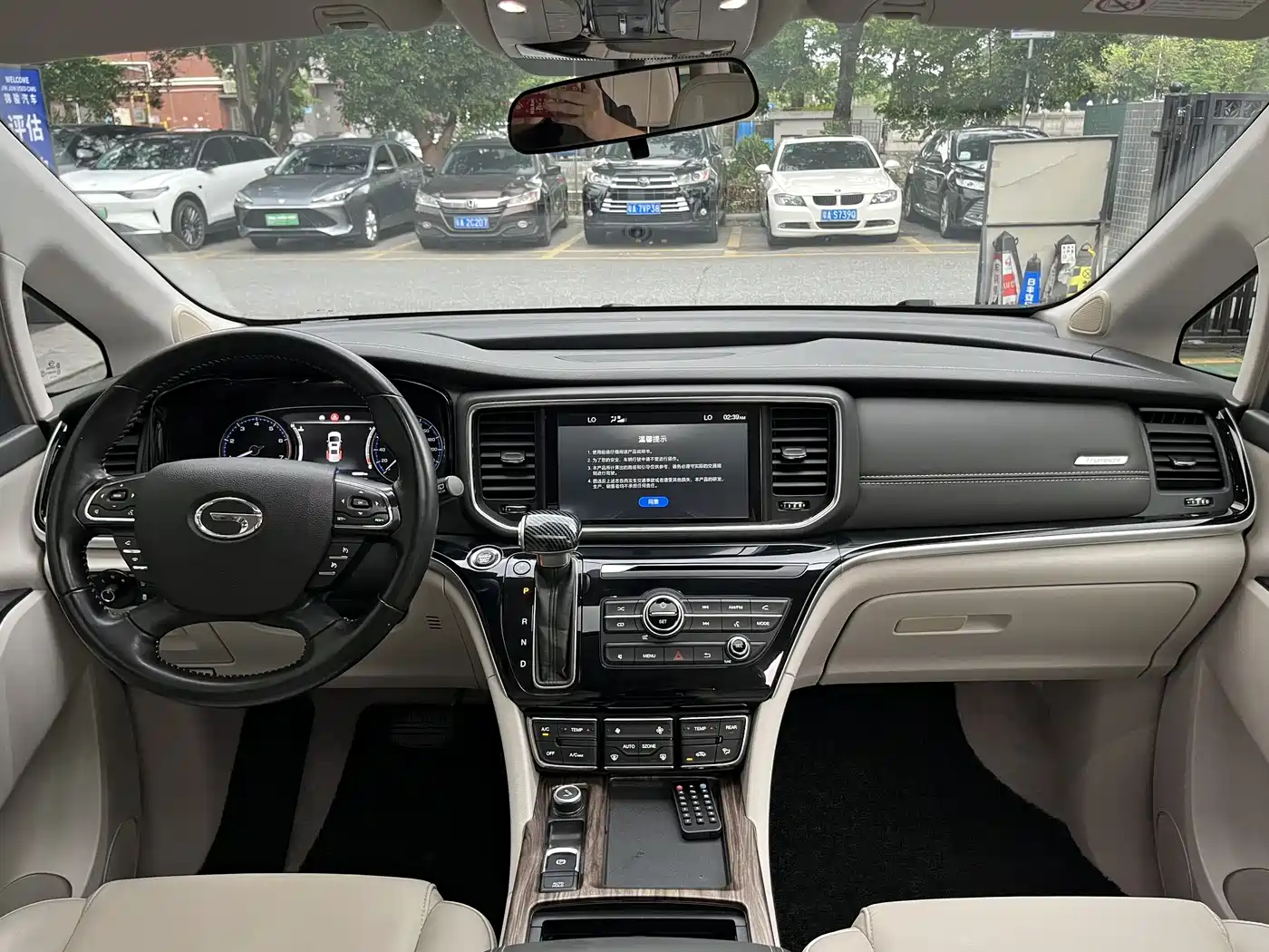 GAC Trumpchi Trumpchi M8 2018 320T Exclusive Edition фото 14