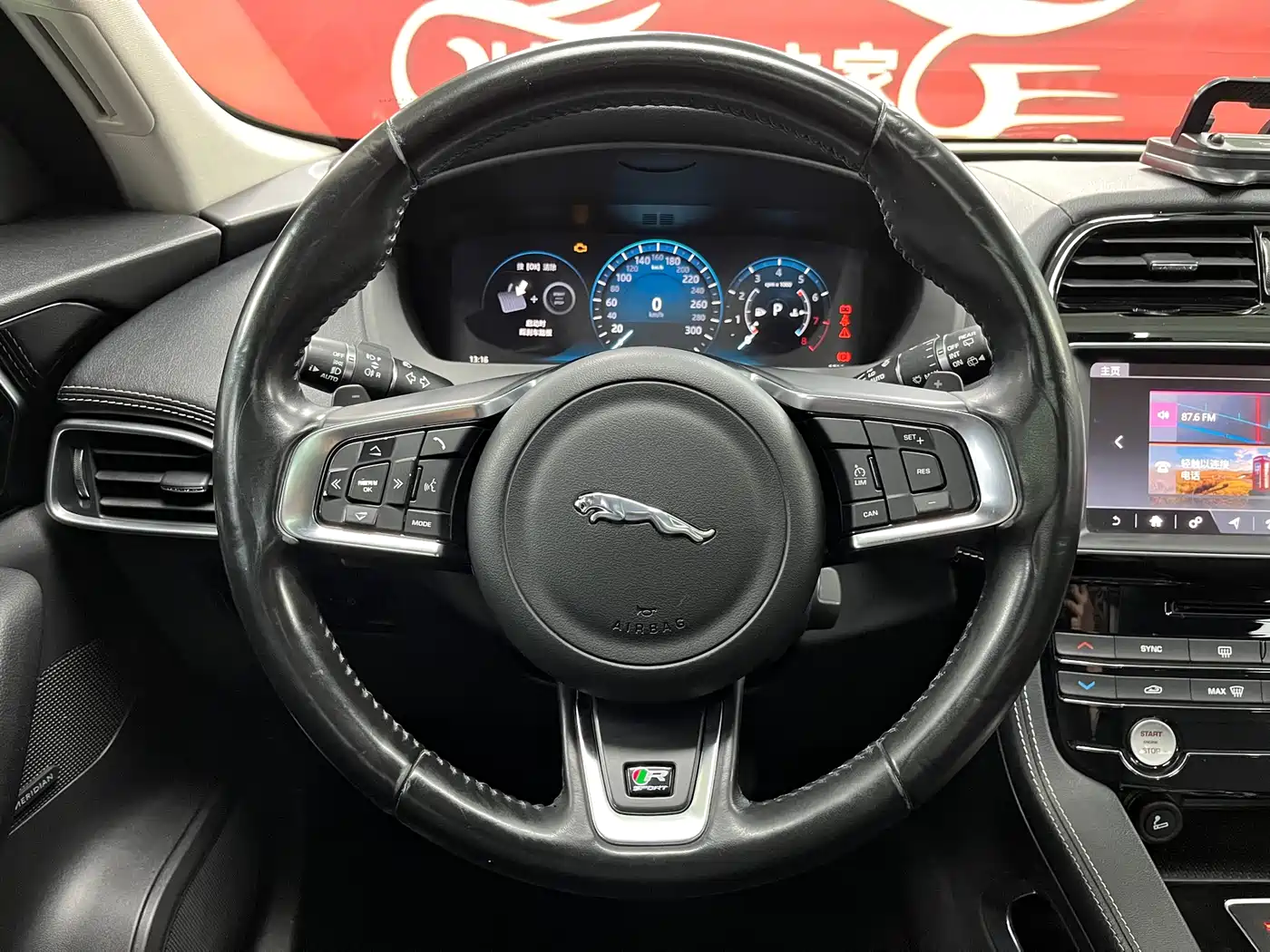 Jaguar F-PACE 2017 2016 2.0T FWD R-Sport Edition