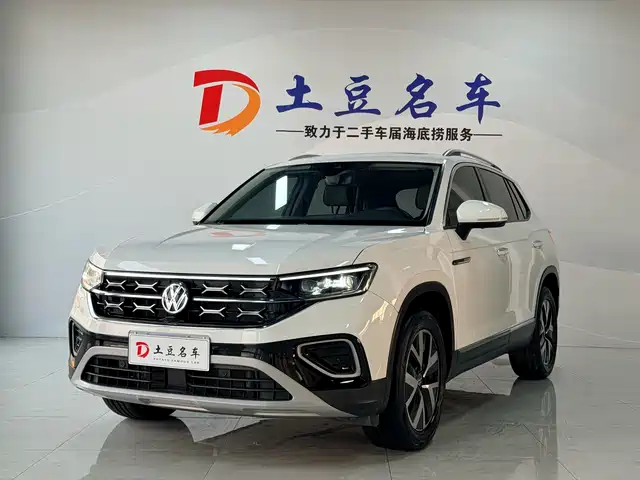 VOLKSWAGEN TANYUE
