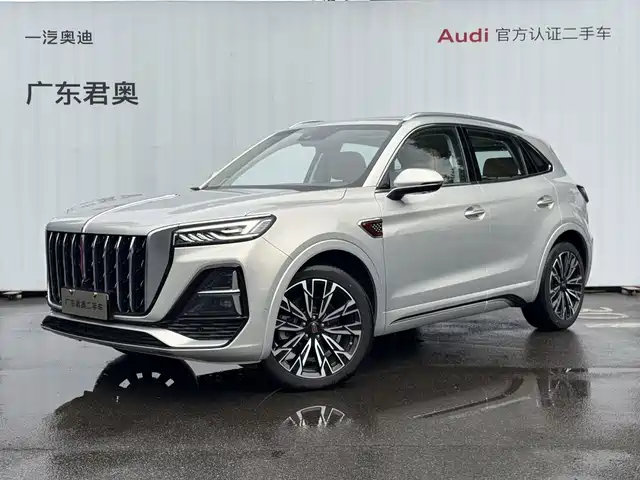 Hongqi HS5 2023