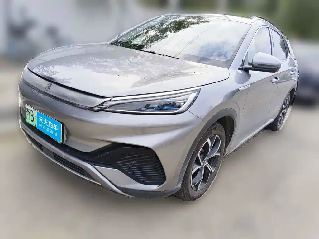 Photo 1 - BYD Yuan PLUS
