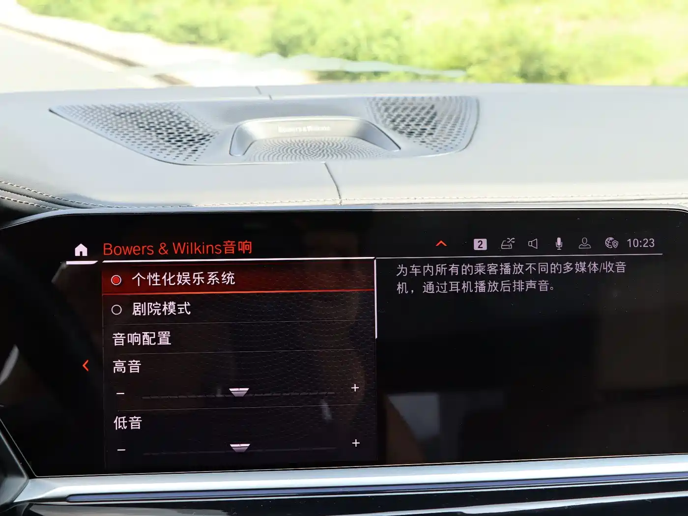 BMW X7 2019 xDrive40i Executive M Sport Package фото 17