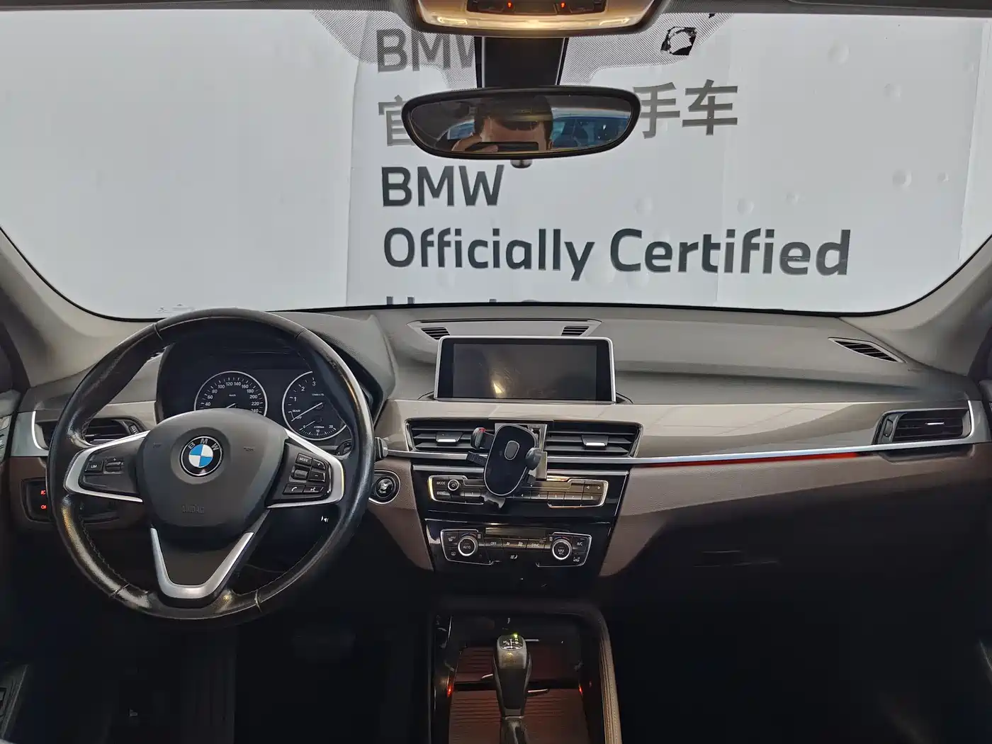 BMW X1 2018 sDrive18Li Premium Model фото 9