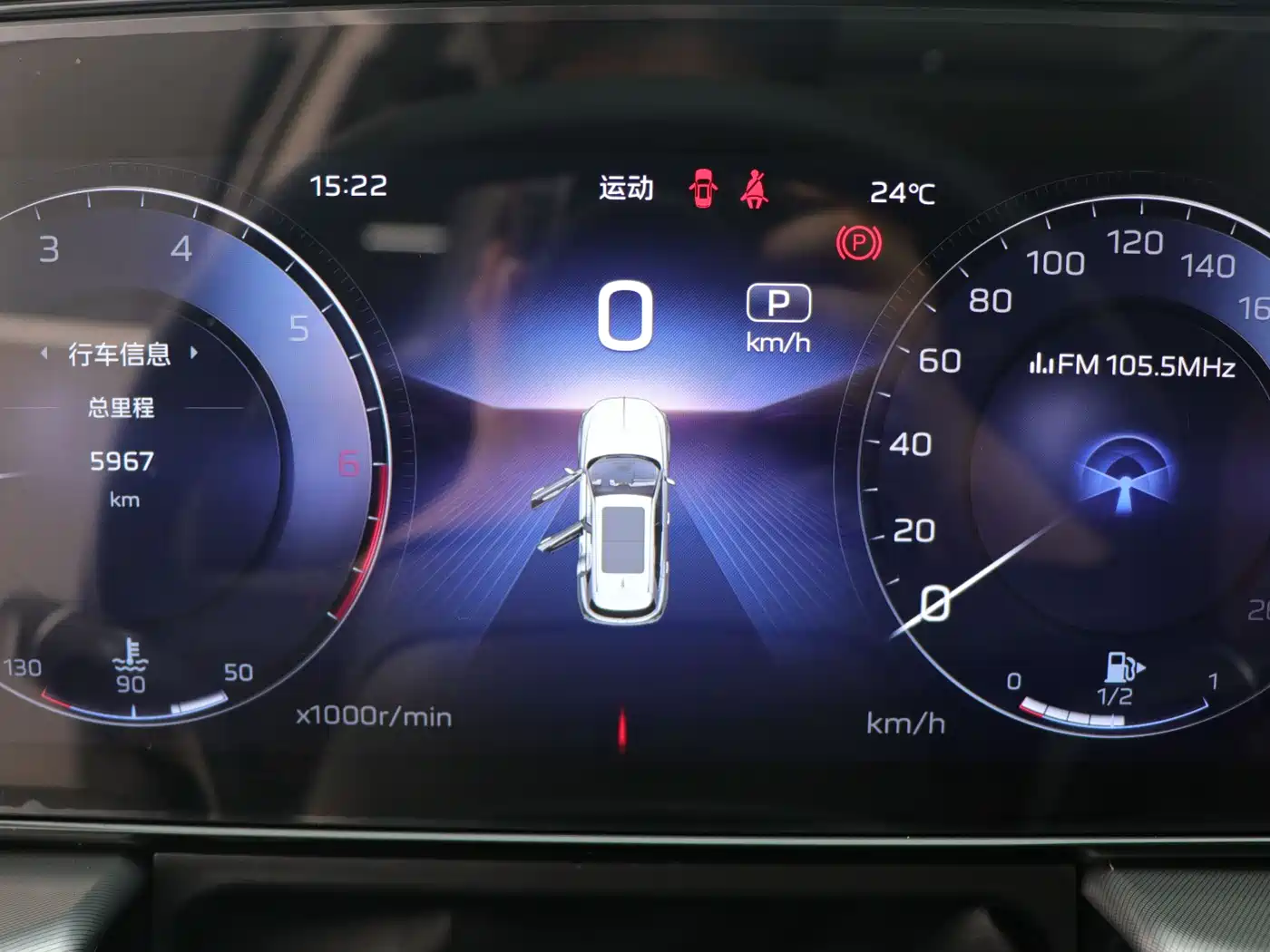 Hongqi HS5 2023 2.0T AWD Flag Pro 500,000 Units Commemorative Edition фото 10
