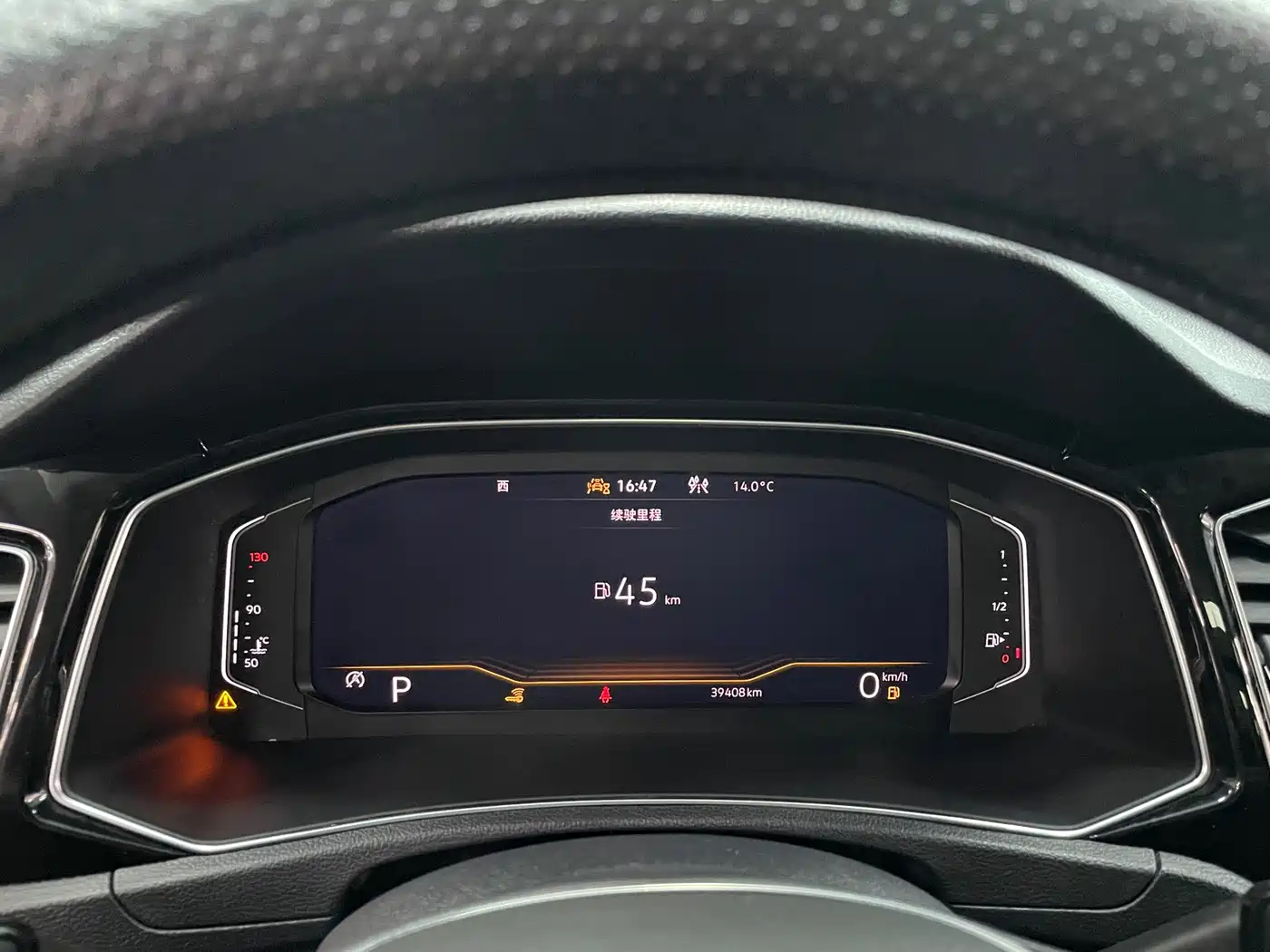 VOLKSWAGEN T ROC EXPLORING SONGS