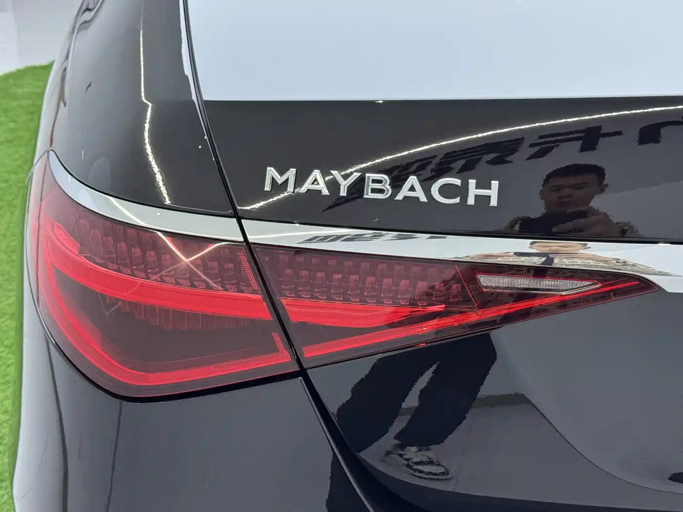 Mercedes-Benz Maybach S-Class 2024 S 480 4MATIC фото 23