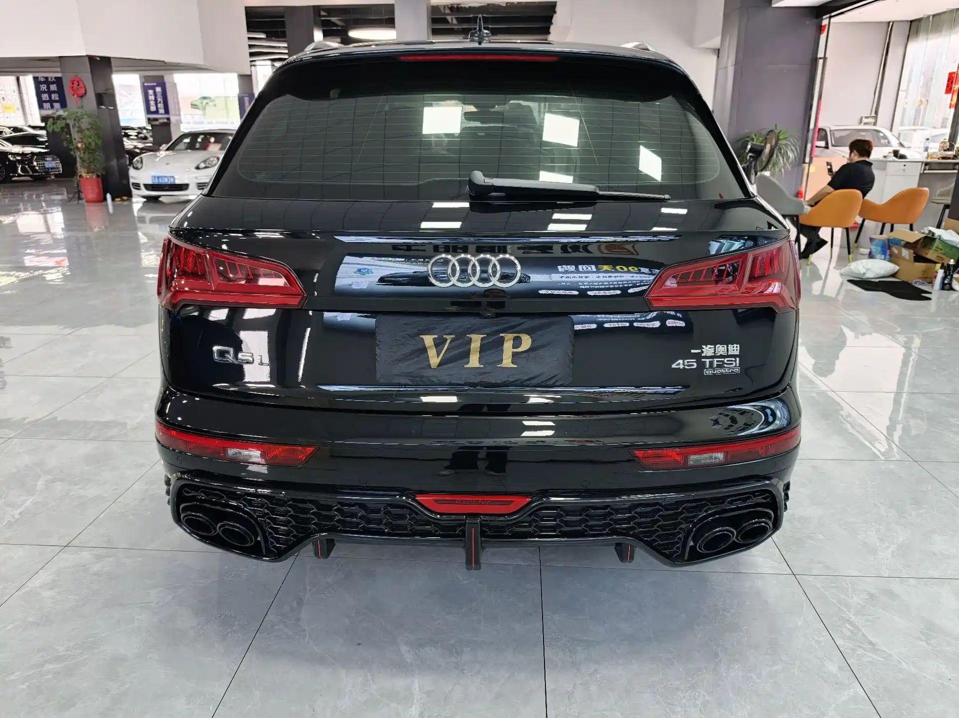 Photo 7 - Audi Q5L