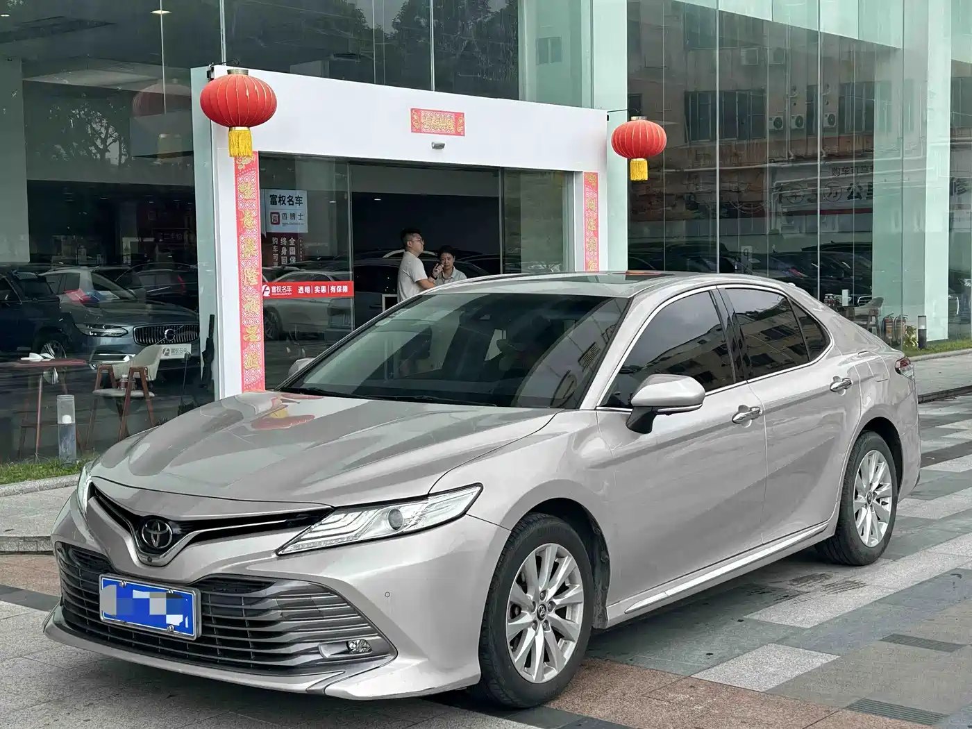 Toyota Camry 2018 2.0G Luxury Edition