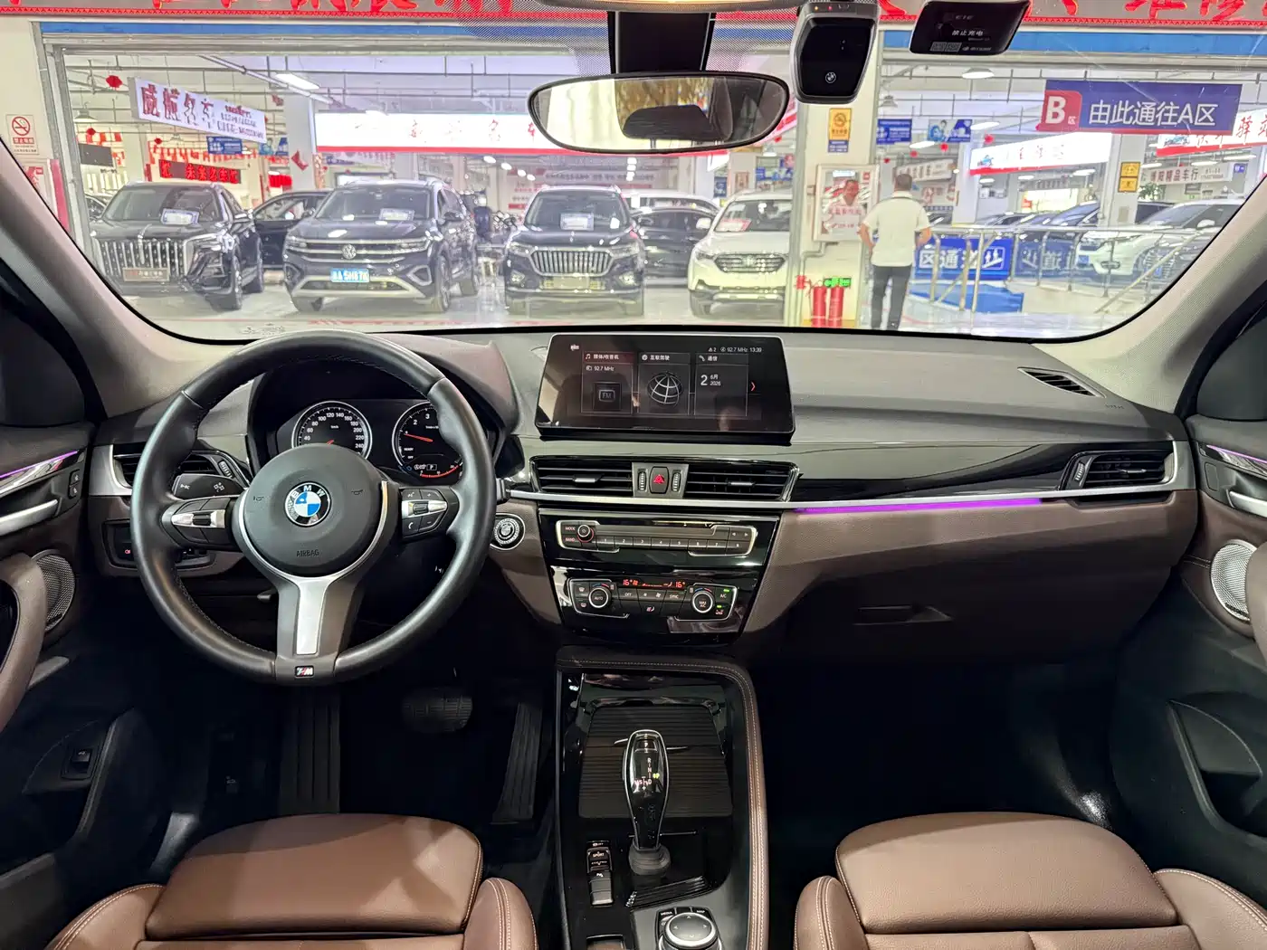 BMW X1 2022 sDrive20Li Premium фото 9