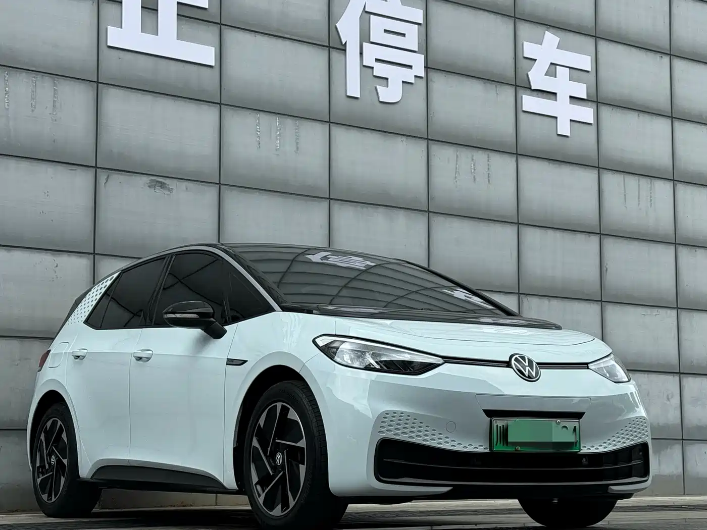 Volkswagen ID.3 2023 Upgraded Pure Intelligence Edition фото 2