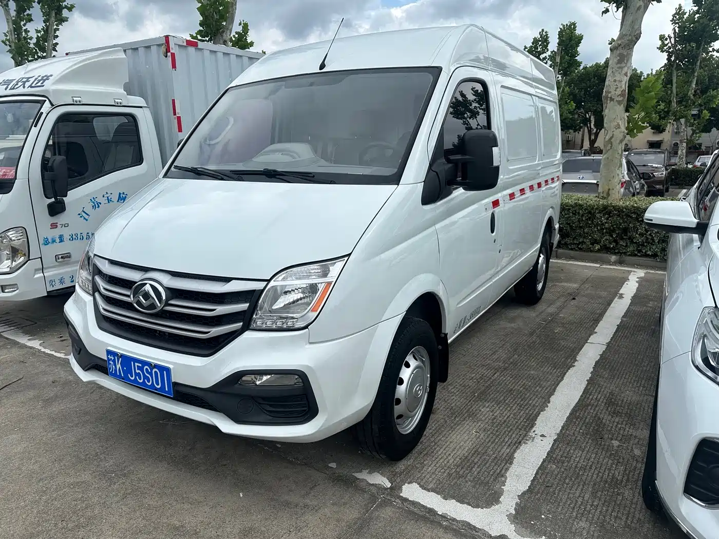 Photo 1 - SAIC Maxus Xintu V80