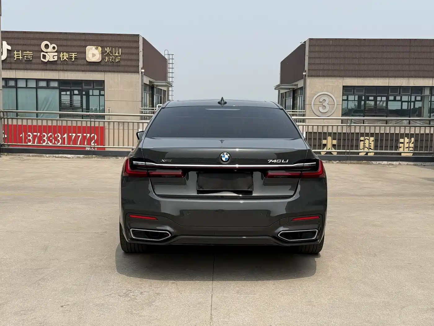 BMW 7 Series 2022 740Li xDrive Executive M Sport Package фото 6