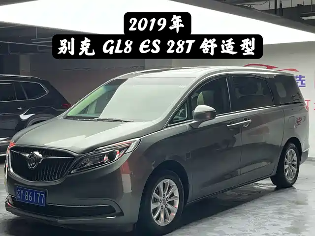buick gl8