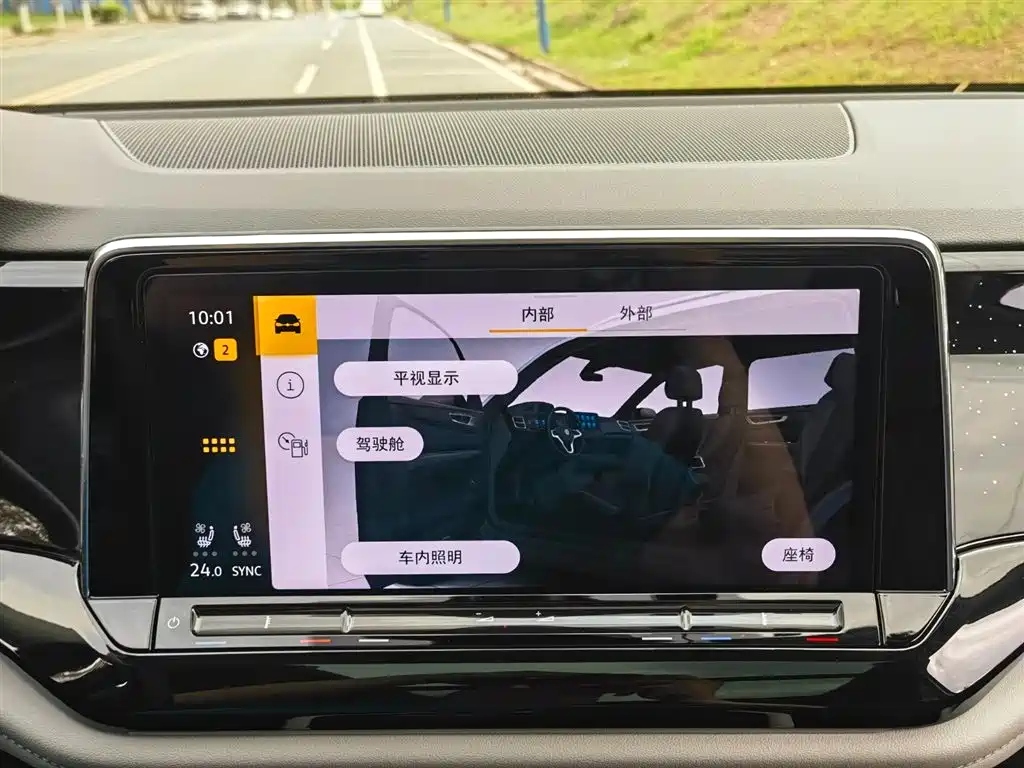 Volkswagen Teramont 2024 380TSI 4WD Prestige Flagship Edition фото 17
