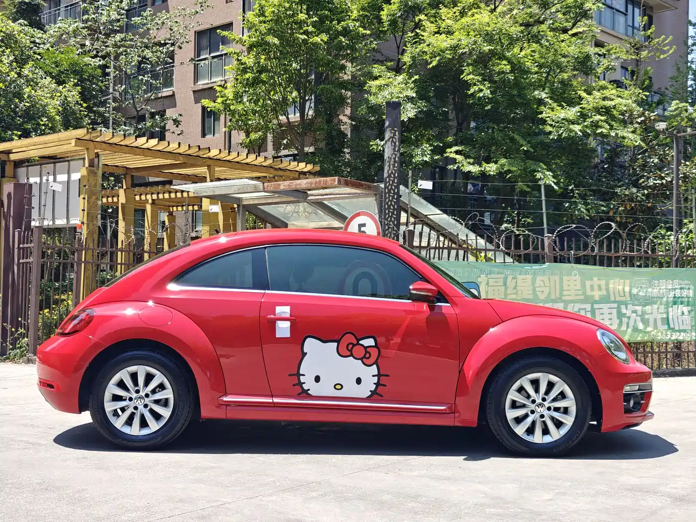 Volkswagen Beetle 2017 180TSI Enjoy фото 20