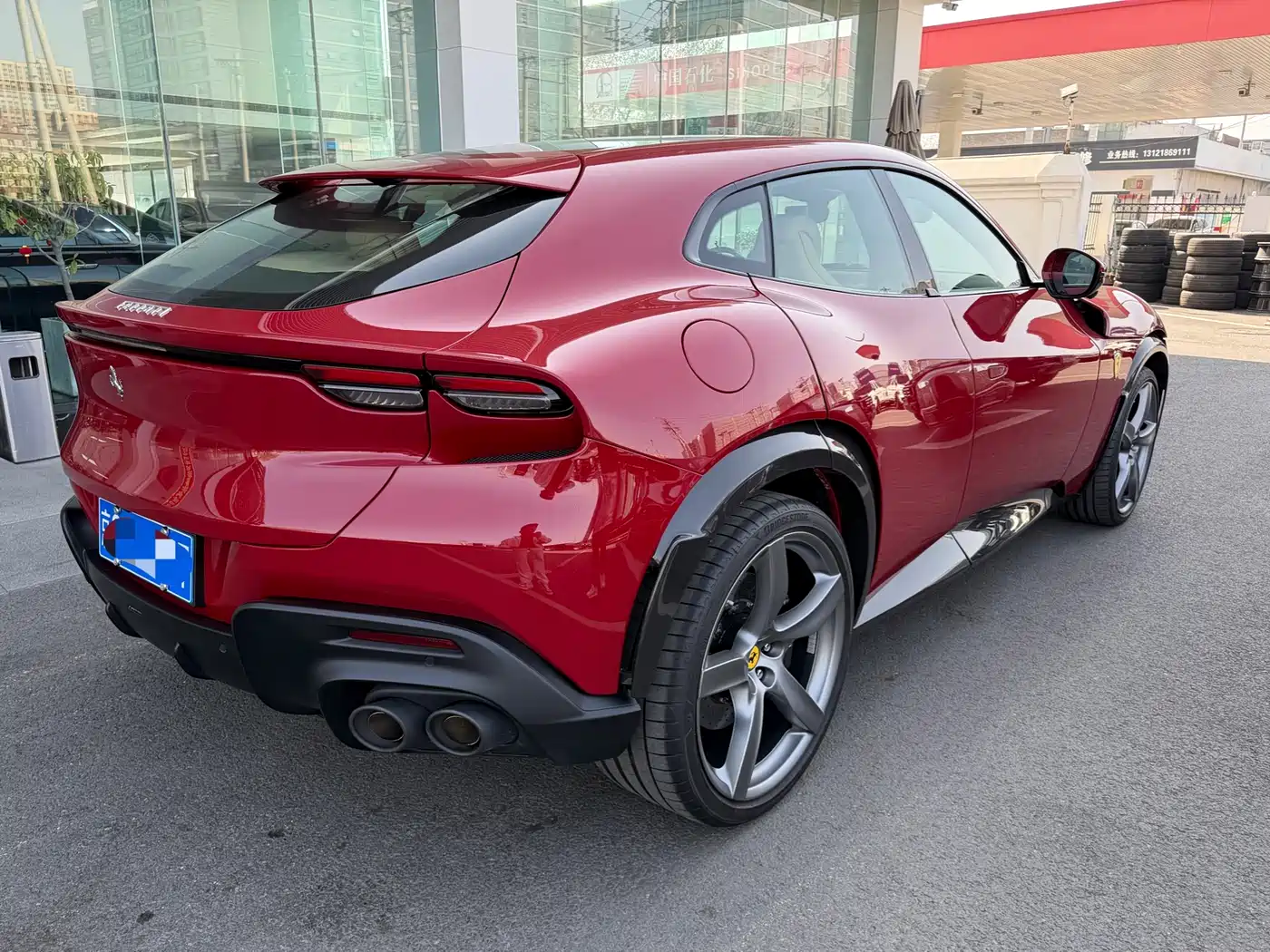Ferrari Purosangue 2024 2023 6.5L V12