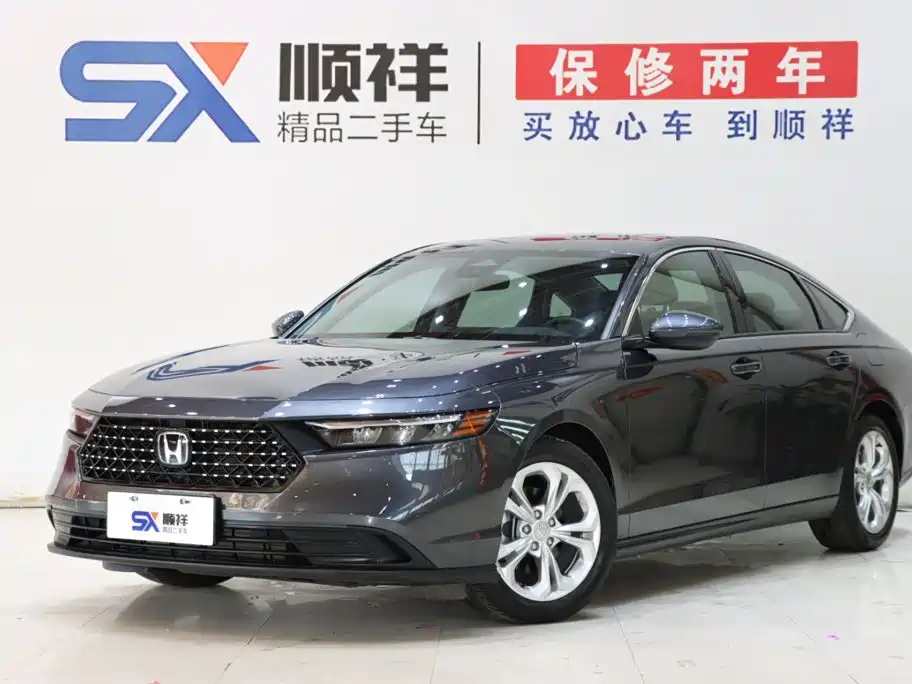 Honda Accord 2024 2023 260TURBO Smart Enjoyment Edition