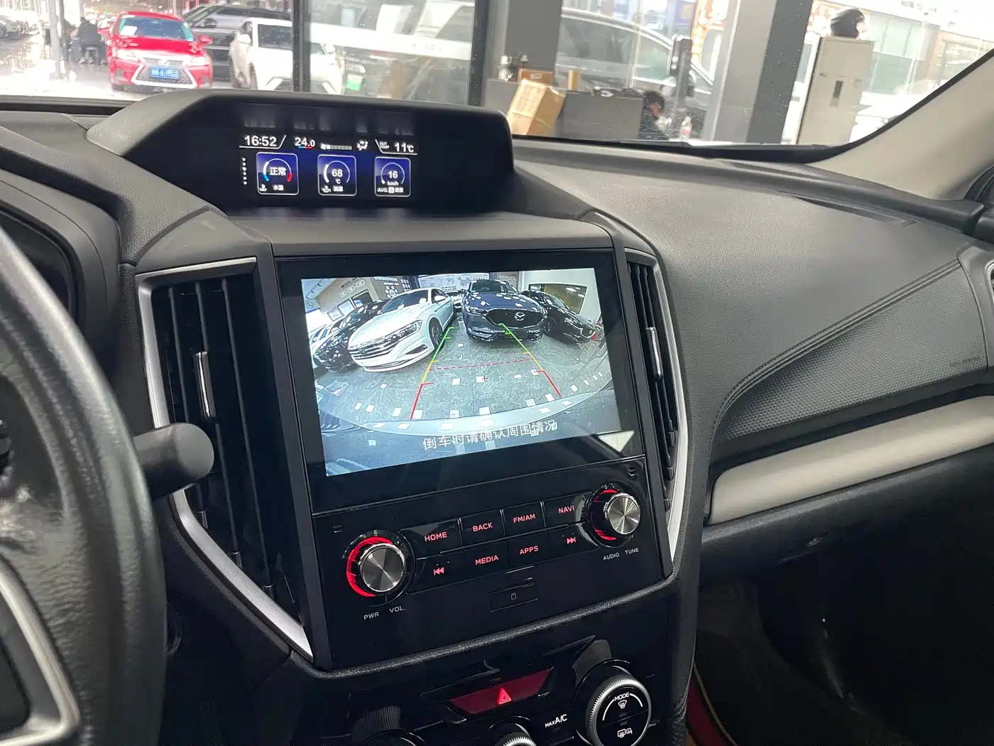 Subaru Forester 2022 2.0i AWD Luxury Edition with EyeSight фото 13