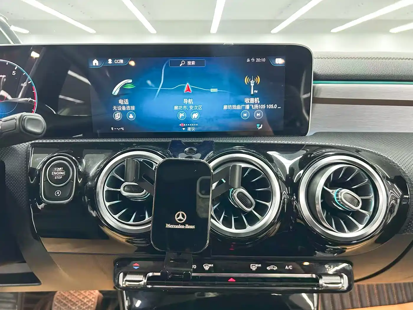 Mercedes-Benz A-Class 2019 A 200 L Sport Sedane Pioneer Special Edition фото 18