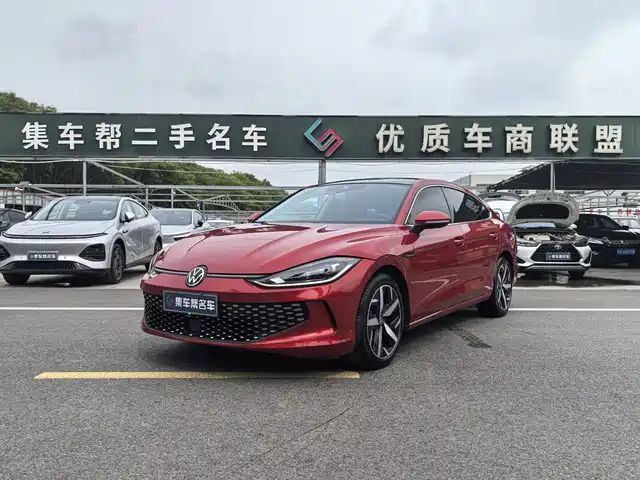 Volkswagen Lamando 2024