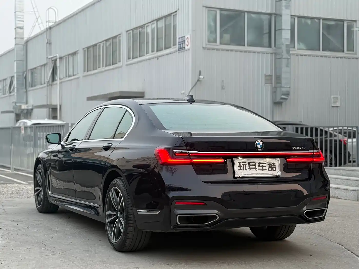 BMW 7 SERIES