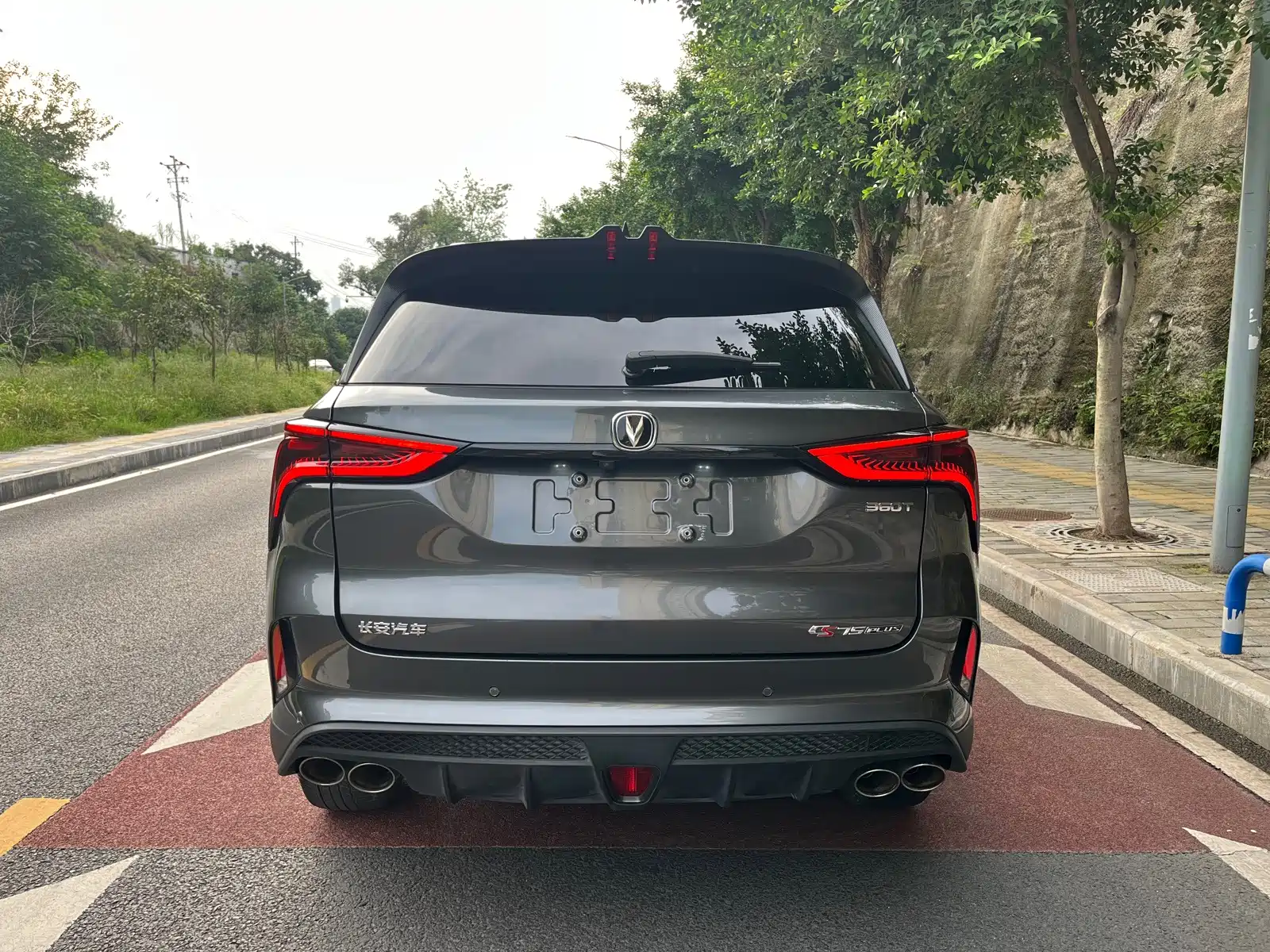 Фото 30 - Changan CS75 PLUS