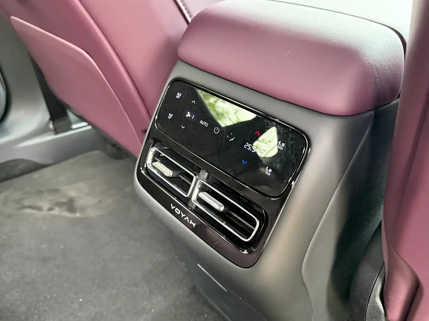 Voyah Auto VOYAH FREE 2025 FREE+ RWD Qiankun Edition фото 17