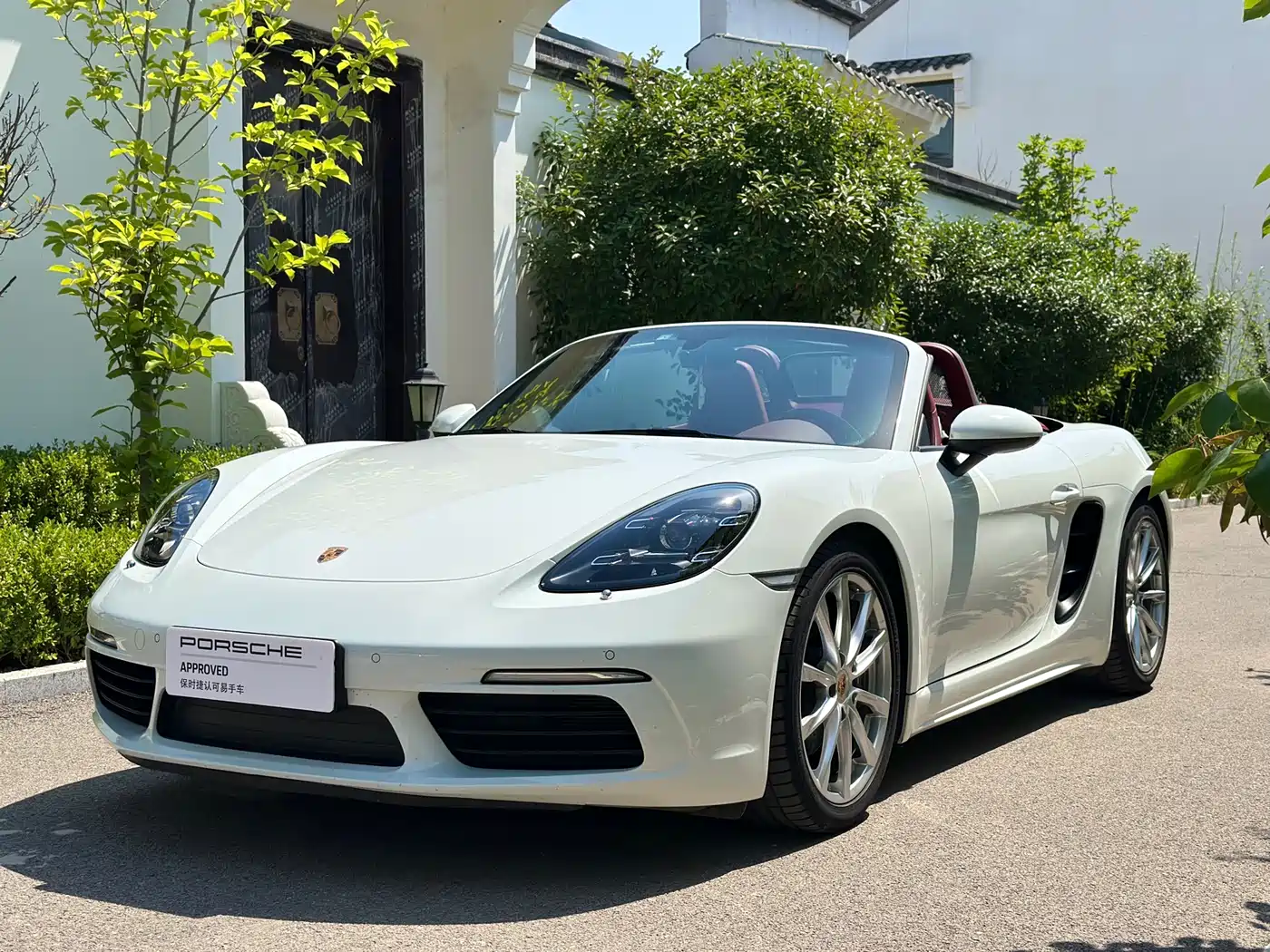 Porsche 718 2022 Boxster 2.0T