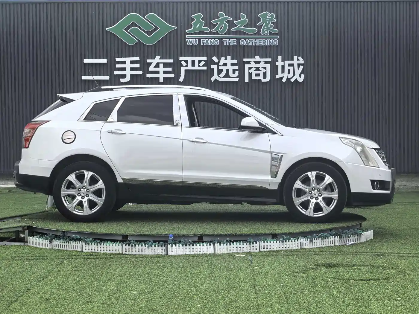 Cadillac SRX 2013 2012 3.0L Luxury Model