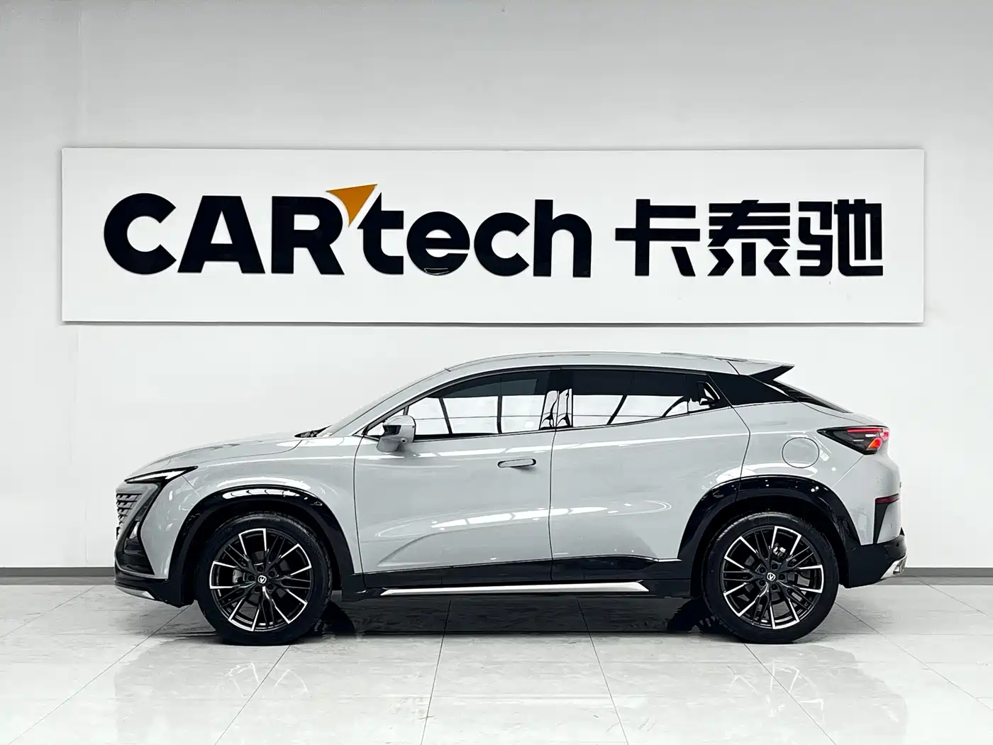 Changan UNI-T 2024 2023 2nd Generation 1.5T Premium