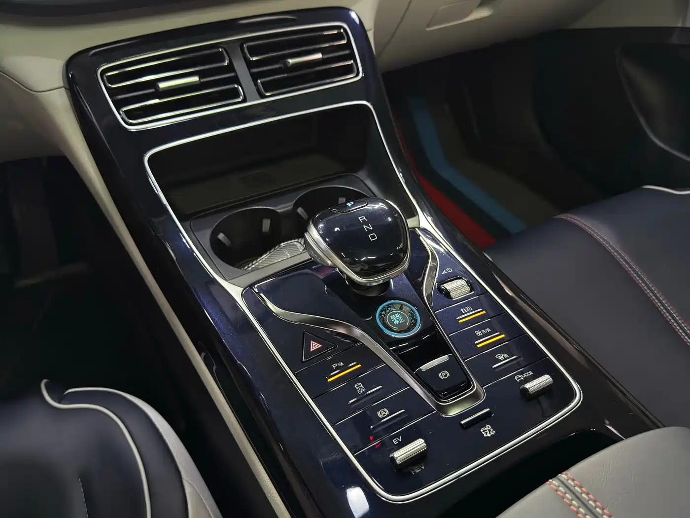 BYD Qin PLUS 2021 DM-i 55KM Flagship фото 18