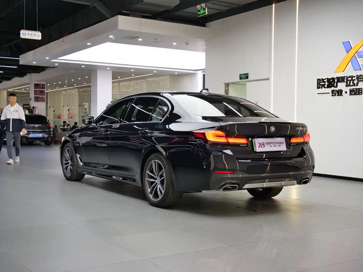 BMW 5 Series New Energy 2022 535Le M Sport Package фото 4