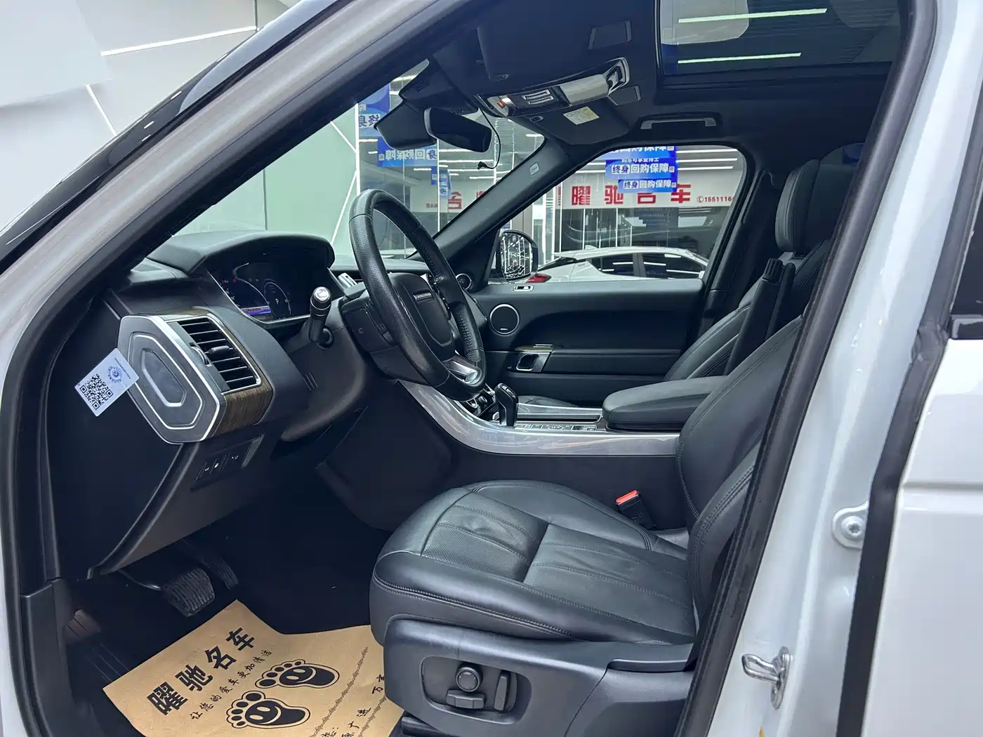 Land Rover Range Rover Sport PHEV 2018 Model P400e фото 6