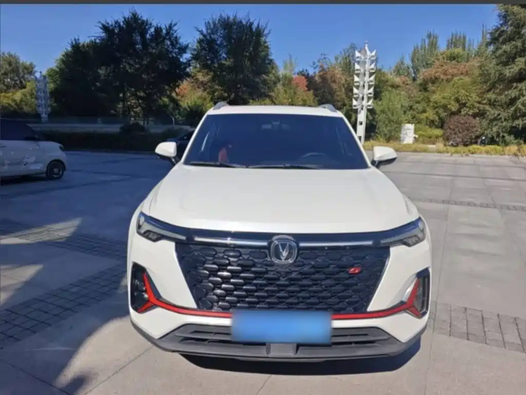 Photo 23 - Changan CS35 PLUS