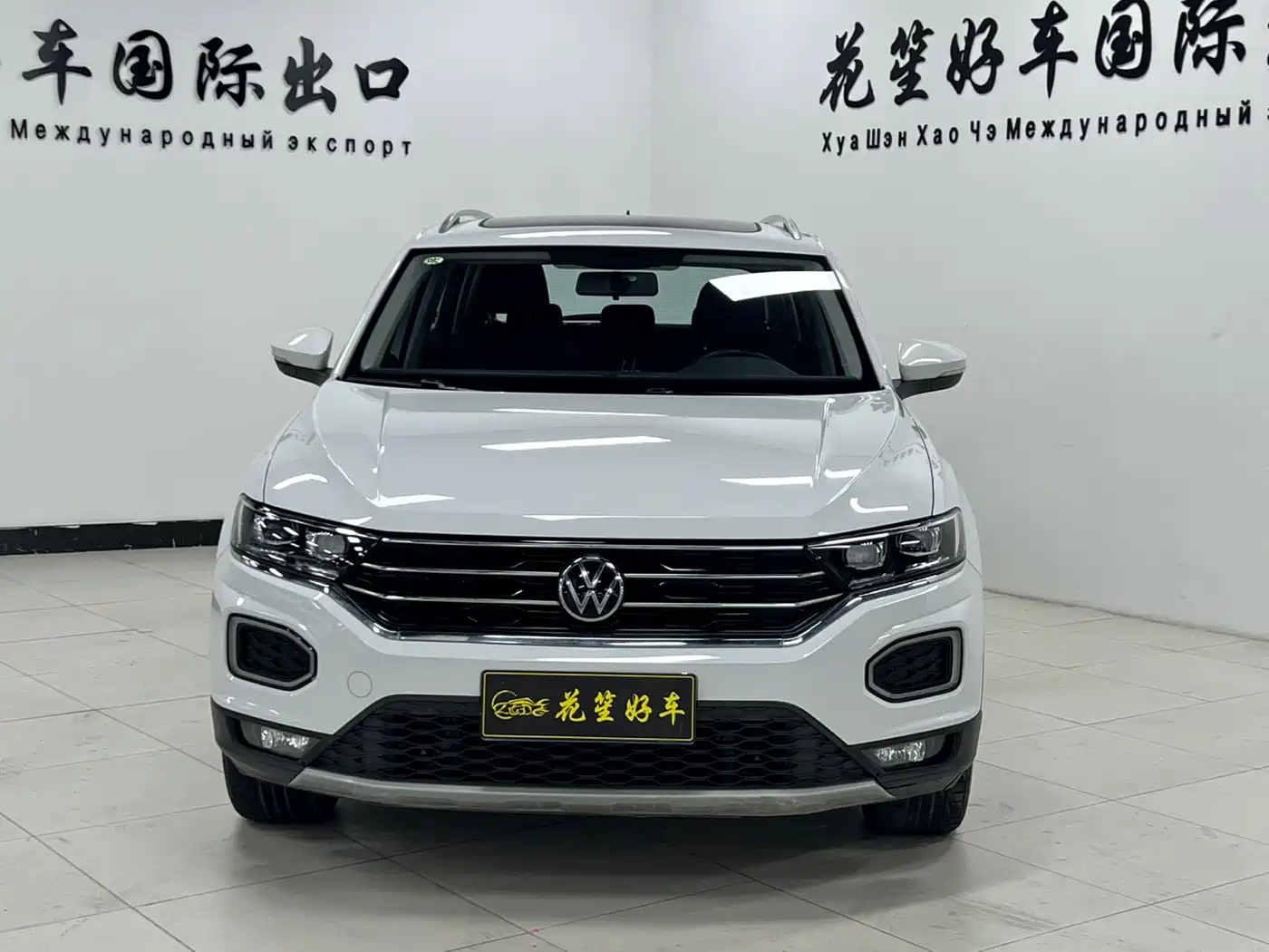 VOLKSWAGEN T-ROC EXPLORING SONGS