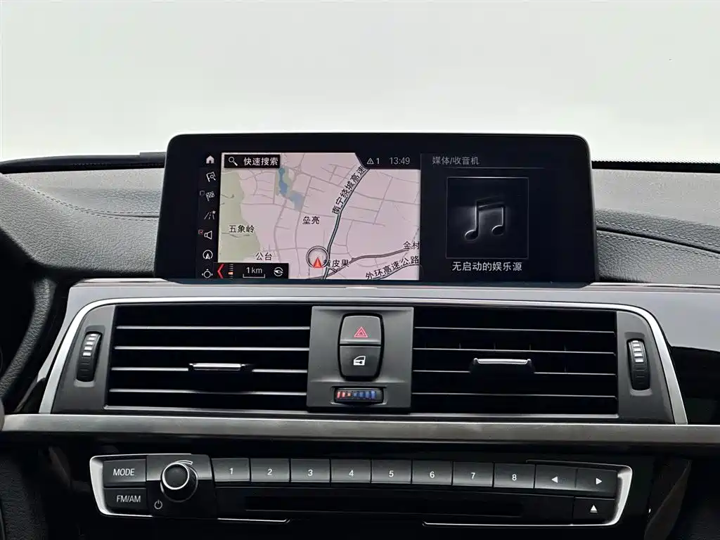 BMW 3 Series 2019 320Li M Sport Package фото 13