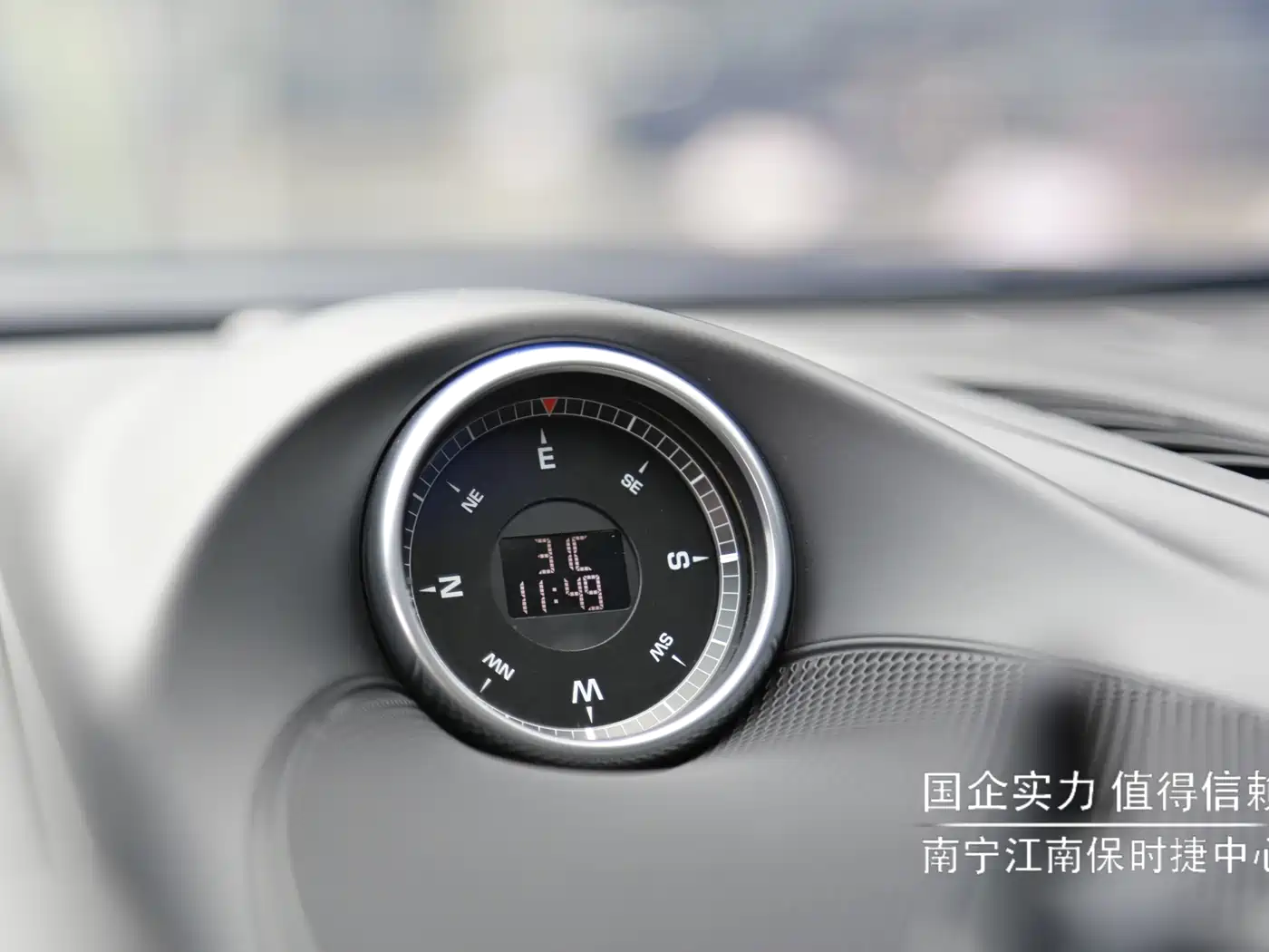 PORSCHE CAYENNE NEW ENERGY