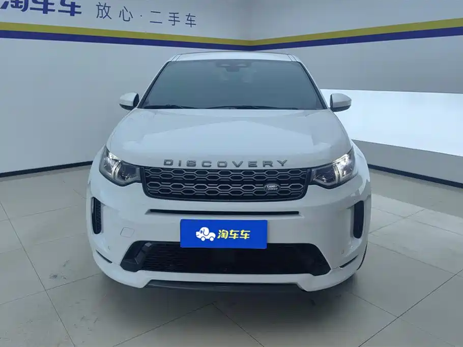 Land Rover Discovery Sport 2022 Model Facelift 249PS R-Dynamic S Performance Edition 5-seater фото 2