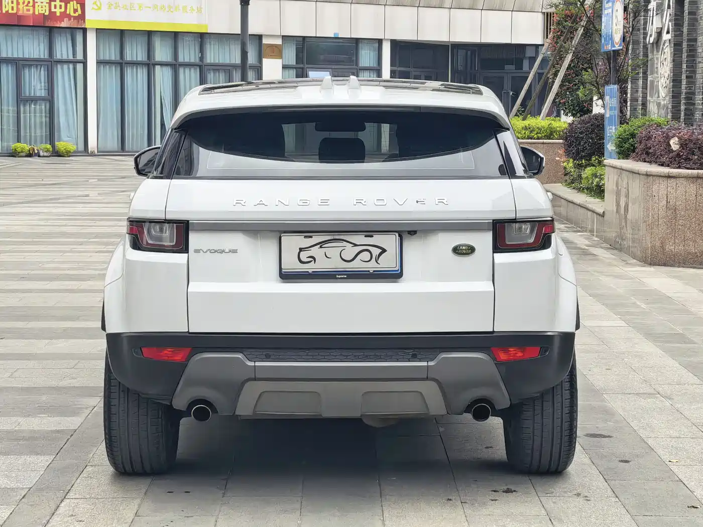 Land Rover Range Rover Evoque 2018 240PS SE Smart Edition фото 4