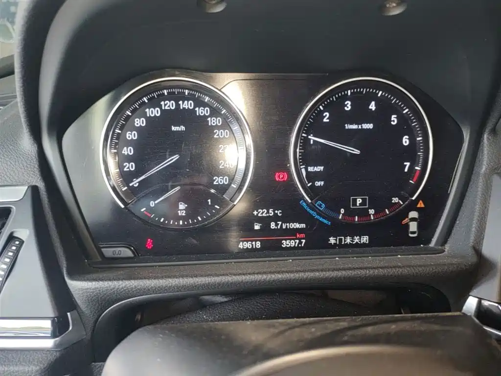 BMW 1 Series 2019 118i M Sport Package фото 12