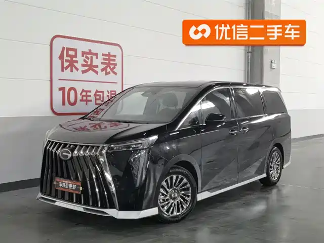 GAC TRUMPCHI M8