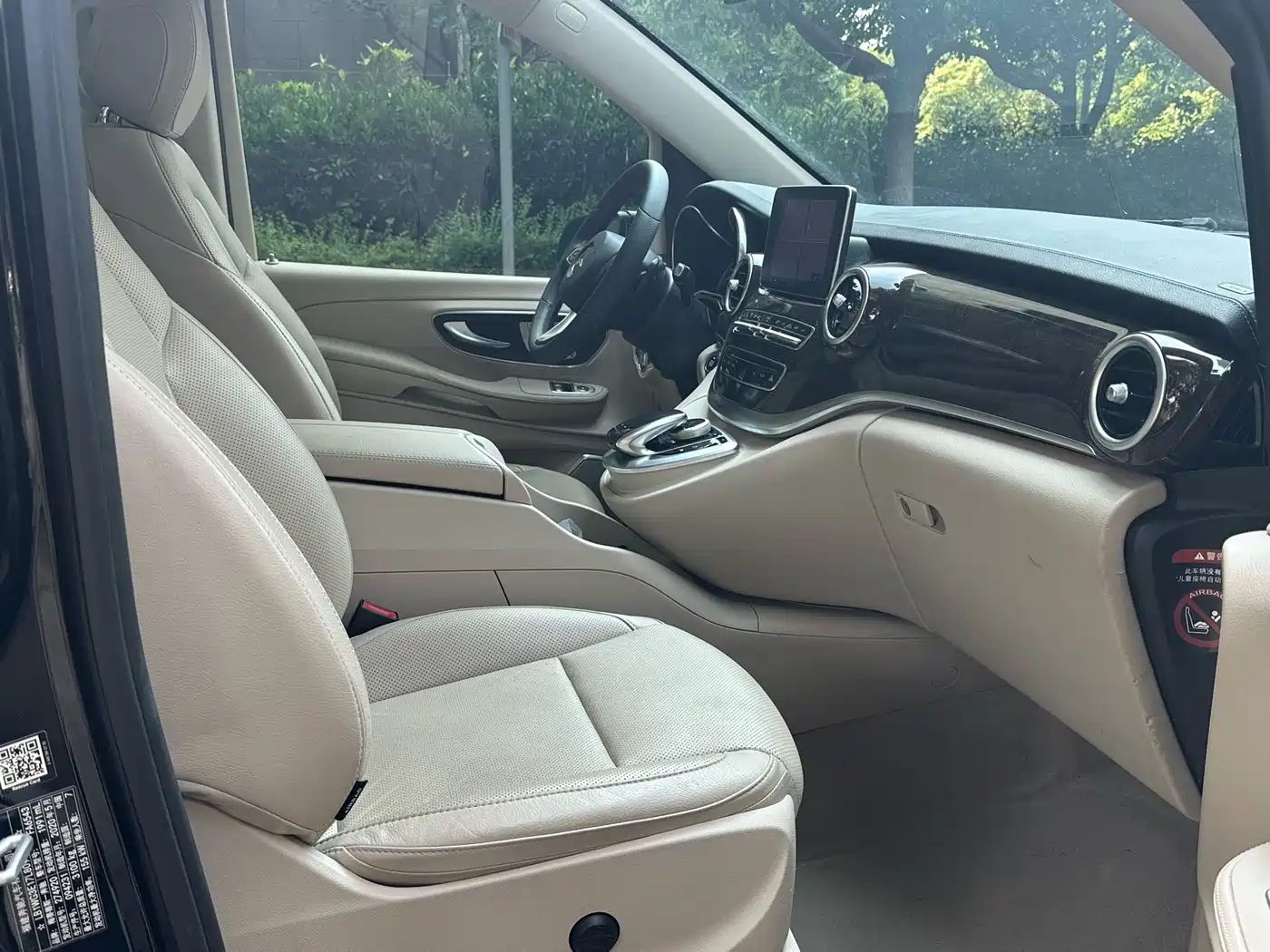 Mercedes-Benz V-Class 2018 V 260 L Premium Long Wheelbase Edition China VI фото 10